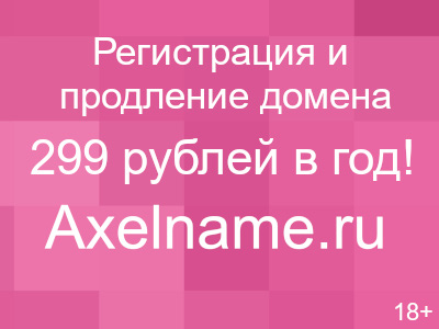 chuzhoypc.ru Rss